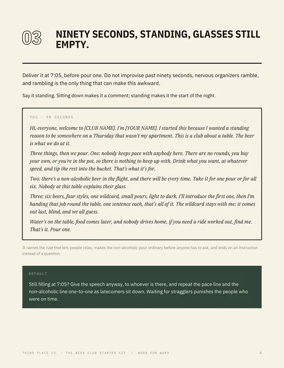 The word-for-word ninety-second welcome speech.
